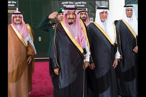 Photos: Saudi Press Agency